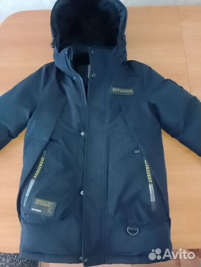 Куртка на мальчика (зимняя)