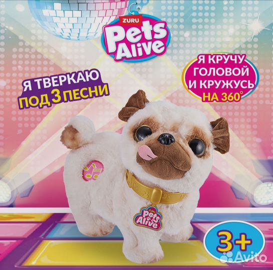 Zuru pets alive Танцующий Мопс