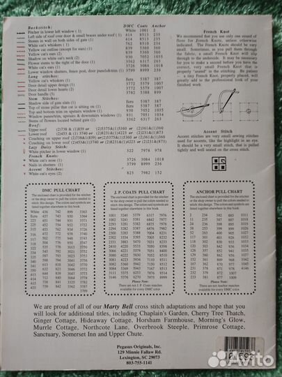 Схемы для вышивания Marty Bells