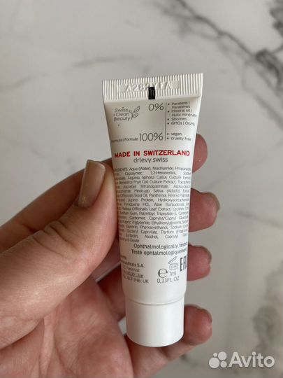 Концентрат под глаза Dr. Levy eye booster 7 мл