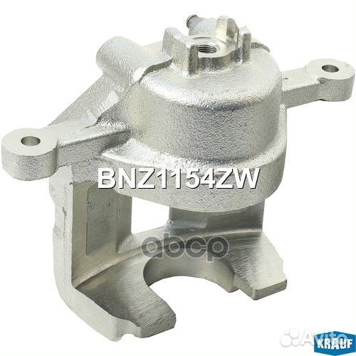BNZ1154ZW Суппорт тормозной