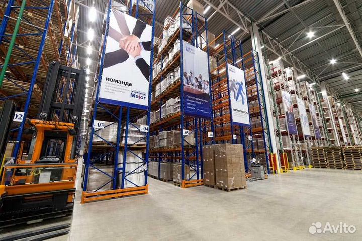 Комплектовщик (ца) вахта Москва