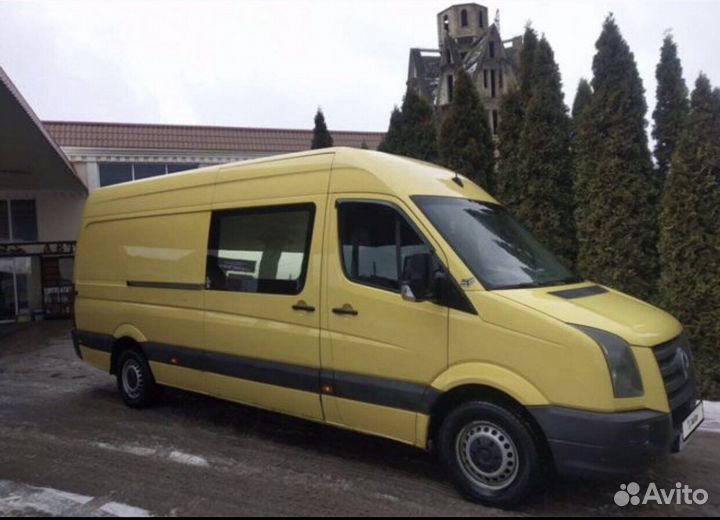 Перевозка животных Ставропольский край-Москва-спб