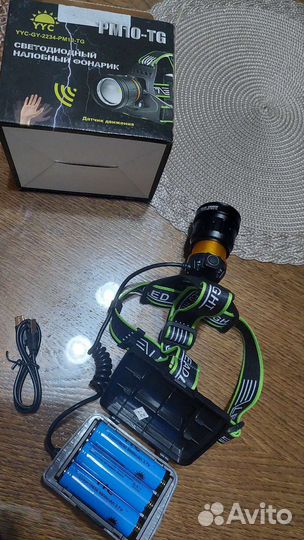 Налобный фонарь led lenser