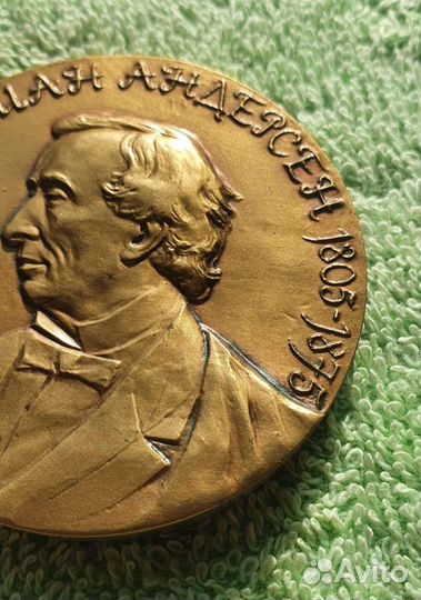 Настольная медаль Ханс Кристиан Андерсен, СССР