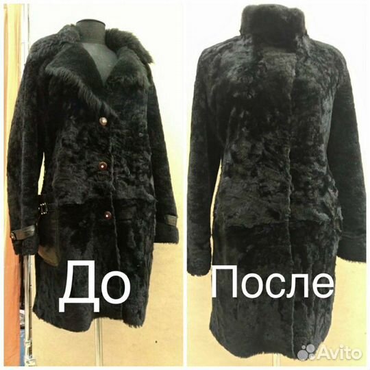 Ремонт шуб, дублёнок, изделий из кожи любой сложно