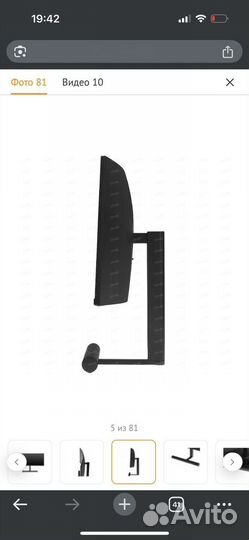 Монитор huawei MateView GT ZQE-CAA