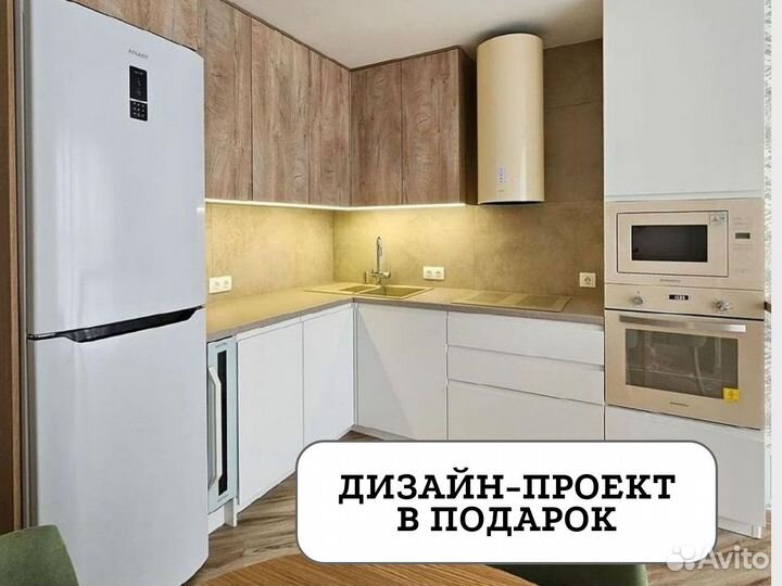 Кухонный гарнитур кухня стильный