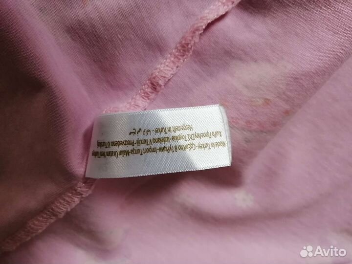 Халат женский Hays Турция р. 42-44