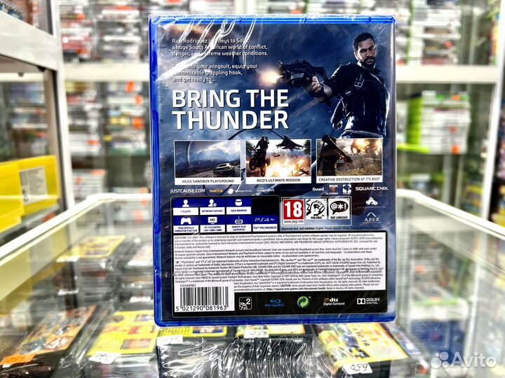 Just Cause 4 Ps 4 Новый