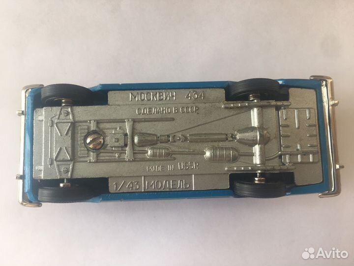 Модель Москвич 434 ми 1/43 СССР в коробке