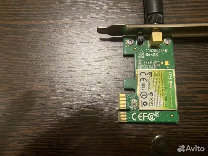 Wifi адаптеры