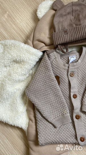 Комплект на выписку