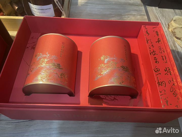 Набор китайского чая в подарочной упаковке