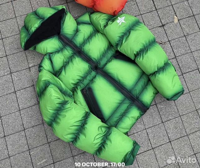 Tommy sinny shade puffer green