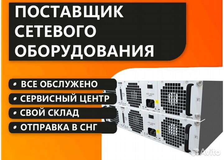 Маршрутизатор Cisco ASR1004