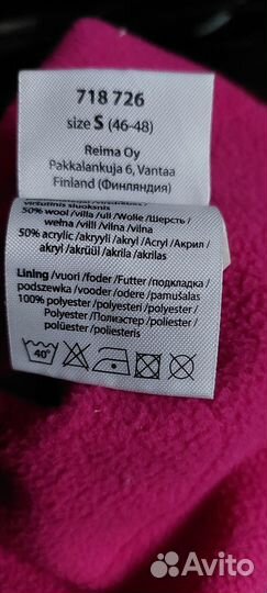 Шапочка детская Reima