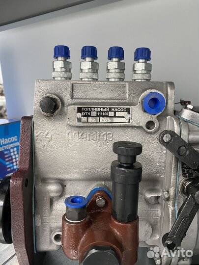 Тнвд на Д 245