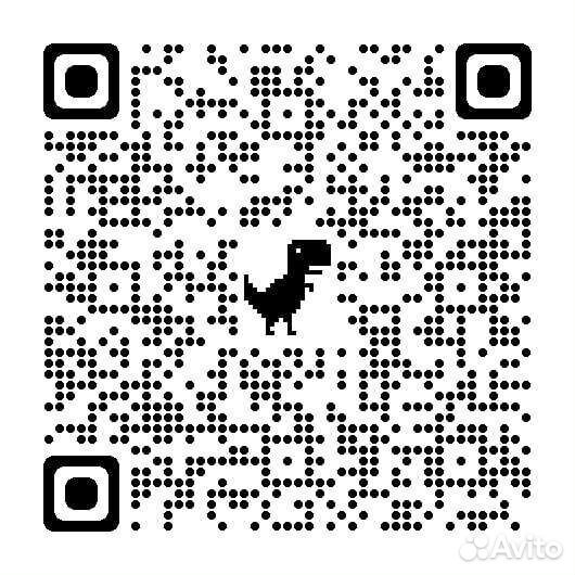 Оберег Амулет, индивидуальный на все случаи жизни