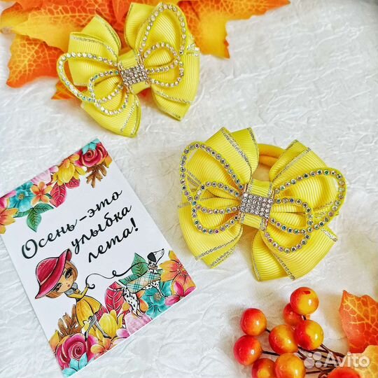 Нарядные бантики со стразами