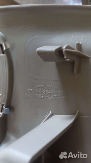 Накладка порога левая правая Renault Koleos новая