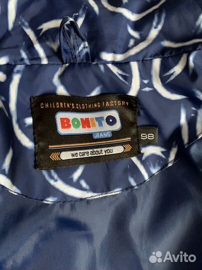 Жилелетка на девочку