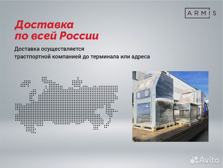 Аквабласт стеклошарики завод