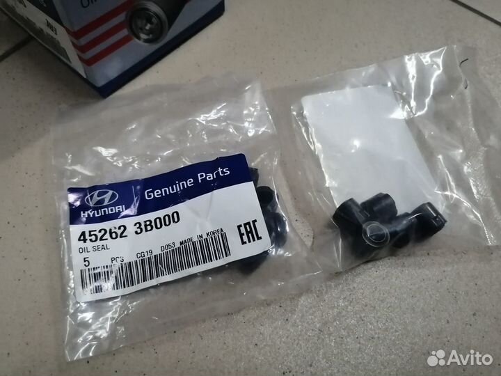 Сальник АКПП Хендай Киа. Новый. Оригинал