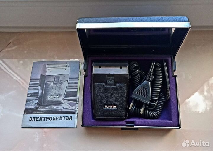 Электробритва Эра-10/ссср