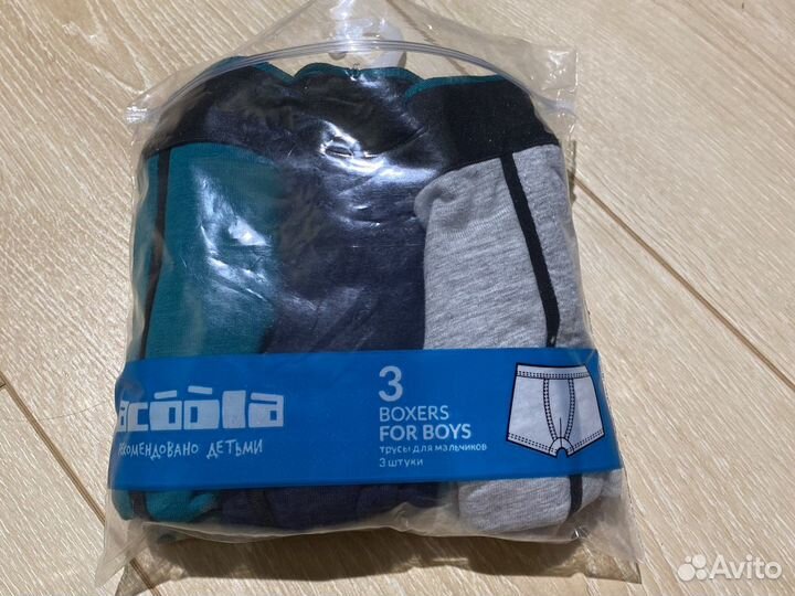 Трусы боксеры