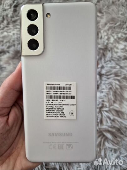 Samsung Galaxy S21 5G, 8/256 ГБ