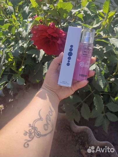 Эссенс Парфюм Сотрудничество