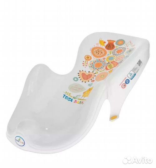 Горка для купания малыша