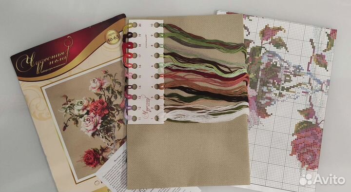 Набор для вышивания. Чудесная игла