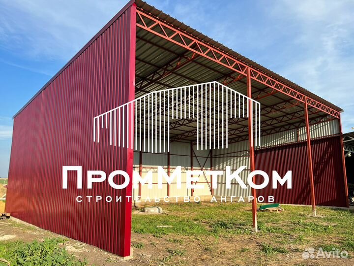 Строительство ангаров зернохранилищ навесов