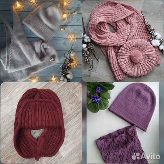 Шапки вязаные, пледы