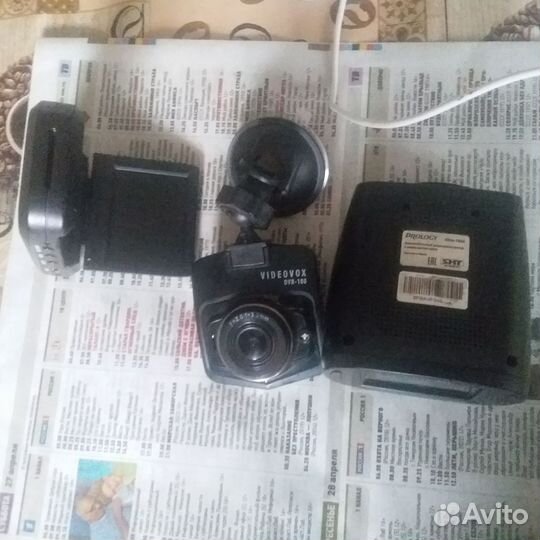 Продам регистраторы