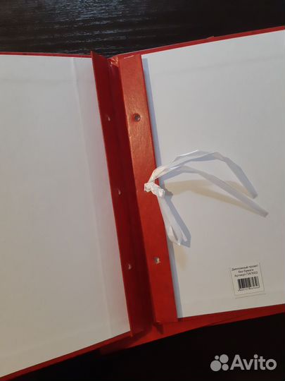 Дипломные папки