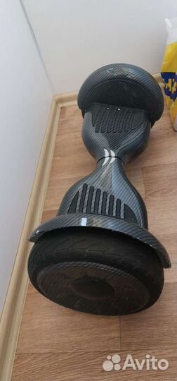 Гироскутер