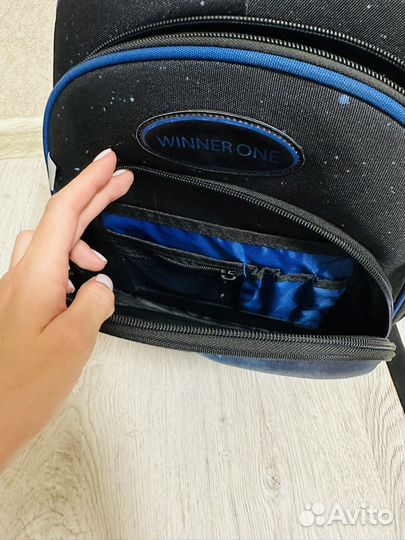 Школьный рюкзак