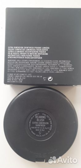 MAC компактная пудра с эффектом сияния