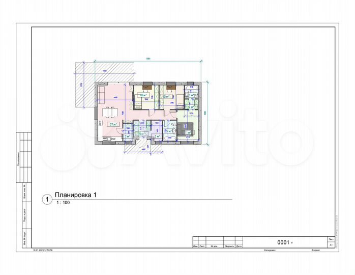 Дом 94 м² на участке 5,3 сот.