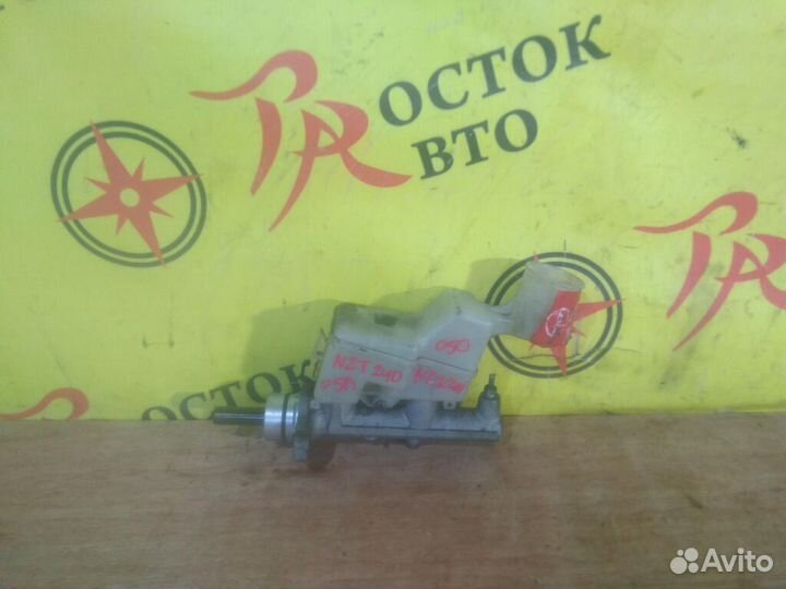 Главный тормозной цилиндр