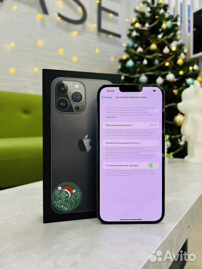 iPhone 13 Pro Max 128Gb. Состояние Нового. Кредит