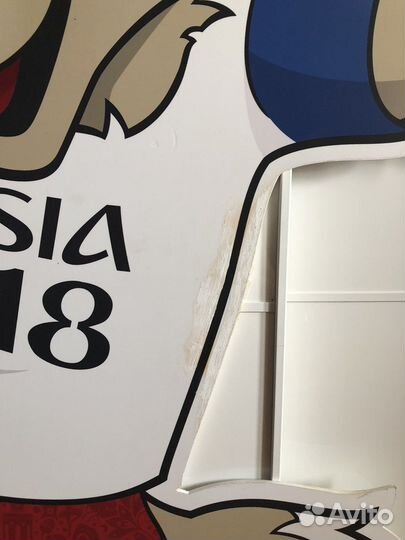 Забивака, волк для праздника/мероприятия