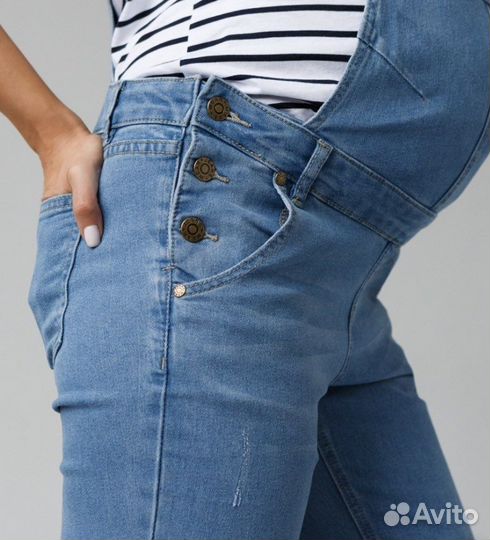 Комбинезон для беременных 42