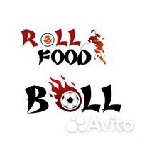 Требуется Повар - пиццамейкер