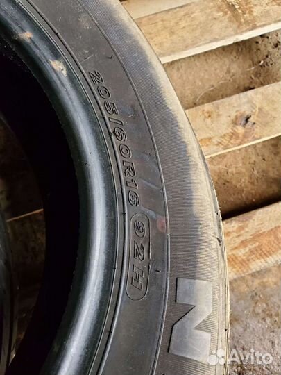 Nexen N'Blue Eco 205/60 R16 92H