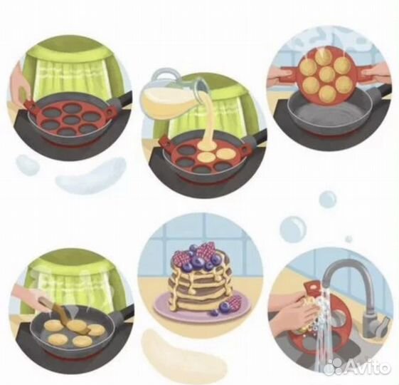 Формы для оладий новые