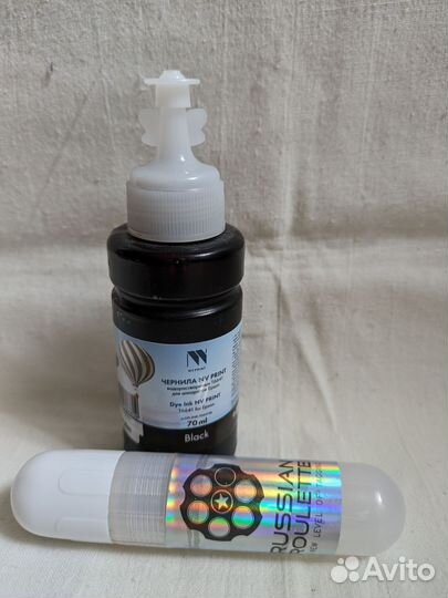 Маркер и чернила для граффити